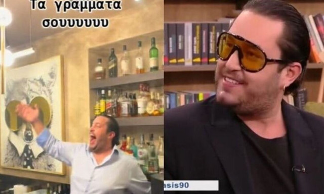 Σταμάτης Δελέασης: Ο πιο viral dj του ελληνικού TikTok (vids)