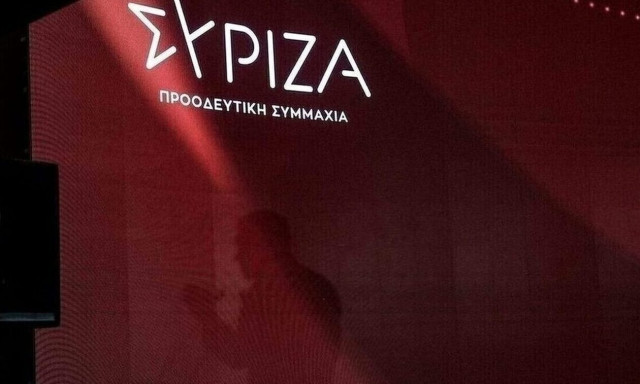 ΣΥΡΙΖΑ: Το κόμμα χάνει δύο βουλευτές - Η Κοινοβουλευτική του ομάδα μένει με 45 βουλευτές