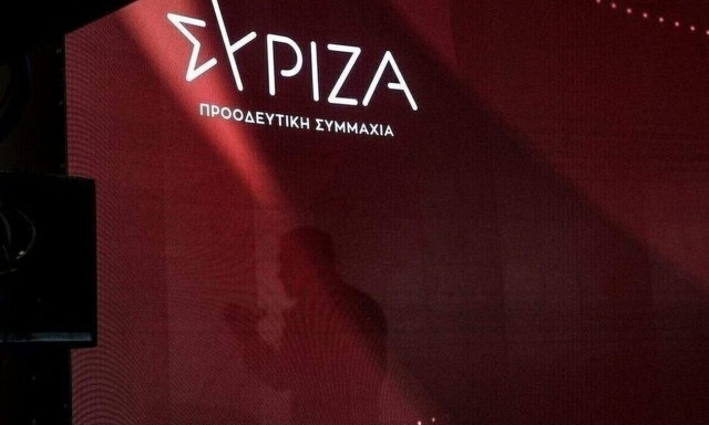 ΣΥΡΙΖΑ: «Έφυγε» η «Ομπρέλα» από το κόμμα