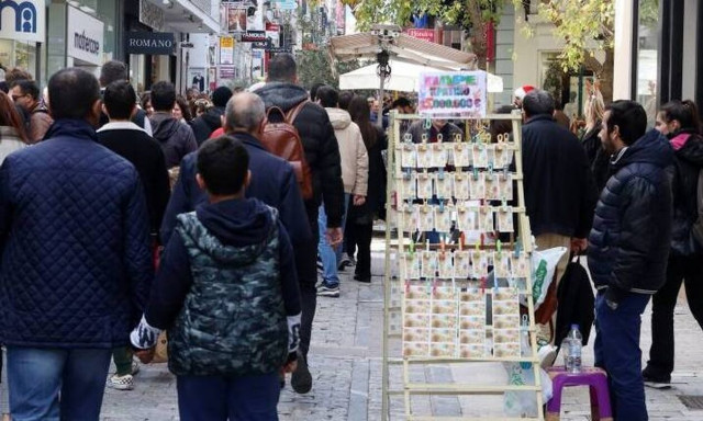 Στην τελική ευθεία οι αποφάσεις για επιταγή ακρίβειας τα Χριστούγεννα - Κλειδί ο προϋπολογισμός