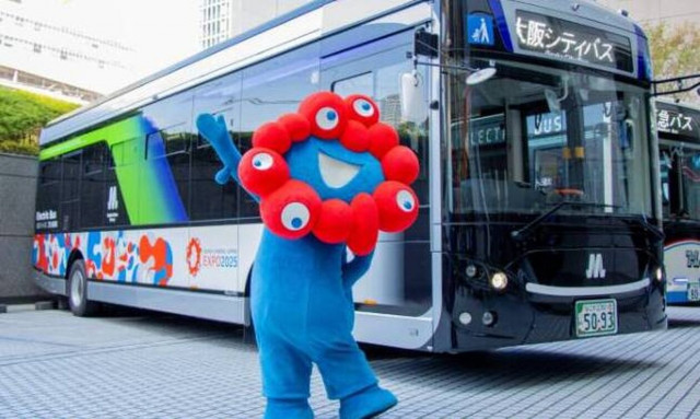 Γνωριμία με τη Myaku-Myaku, τη μασκότ της Διεθνούς Έκθεσης του 2025 στην Οζάκα