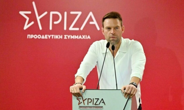 Kasselakis visits the Competition Commission