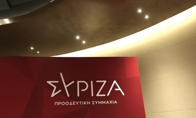 ΣΥΡΙΖΑ: Νέο «χτύπημα» από το τρολ Πεν Νταλαούρα - «Π.Υ.Κ.Ρ.Α.» το όνομα του νέου σχηματισμού