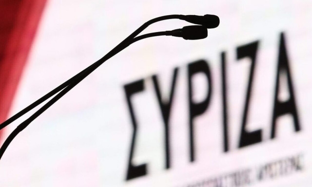 ΣΥΡΙΖΑ: Ένα βήμα πριν την ολική διάσπαση - Στην έξοδο και η ομάδα Αχτσιόγλου