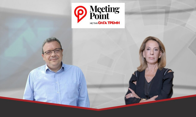 Φάμελλος στο Meeting Point: Βιαστικές οι αποχωρήσεις, έπρεπε να περιμένουν το συνέδριο