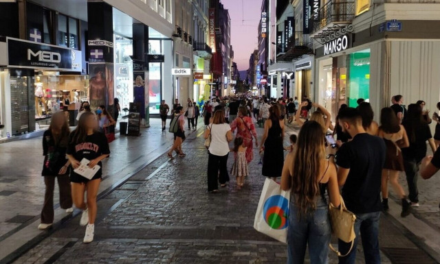 Επιταγή ακρίβειας: Ποιοι θα τη λάβουν τα Χριστούγεννα - Τα κριτήρια και τα ποσά