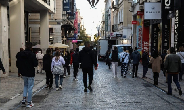 Έξι οικονομικές ενισχύσεις στα ευάλωτα νοικοκυριά έως τα Χριστούγεννα