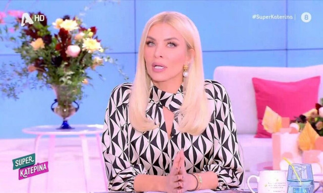 Κατερίνα Καινούργιου: «Οι βρώμικοι στο σώμα και την ψυχή δεν θα μιλήσουν για μένα»