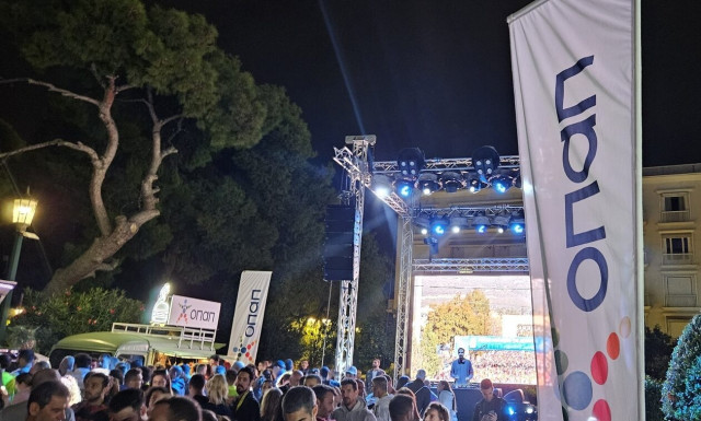 Αυθεντικός Μαραθώνιος 2023: Το μεγάλο street party του ΟΠΑΠ ξεσήκωσε δρομείς και κοινό