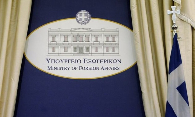 Greece-Turkiye to discuss Confidence Building Measures