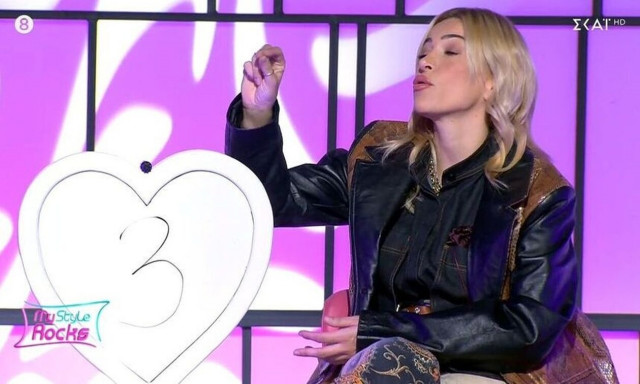 My Style Rocks: Σχόλιο-υπαινιγμός από την Αμάντα - «Πήγες κάποιο ραντεβού και είσαι τόσο όμορφη;»