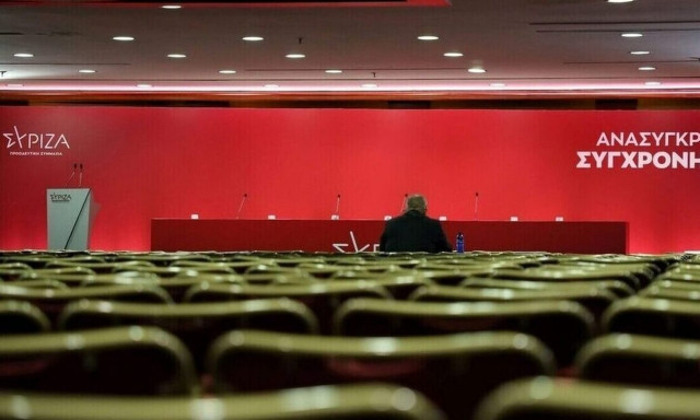ΣΥΡΙΖΑ: Έτοιμη η πλατφόρμα υποβολής αιτήσεων για τα θεματικά think tanks