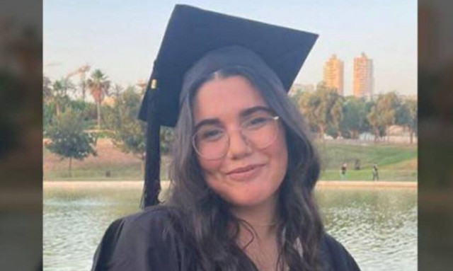 Πόλεμος στο Ισραήλ: O IDF επιβεβαίωσε την ταυτότητα στρατιωτίνας που κρατά όμηρο η Χαμάς