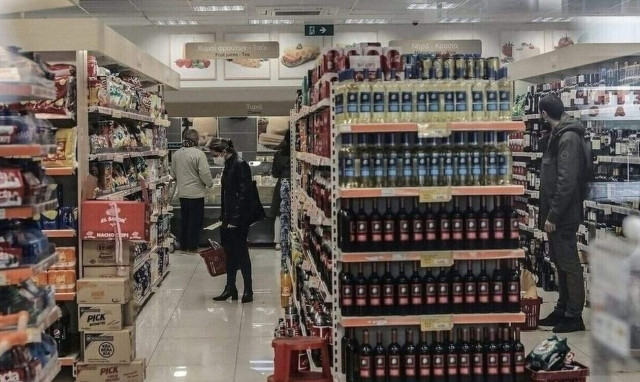 Τα 770 έφτασαν τα προϊόντα στη Μόνιμη Μείωση Τιμής