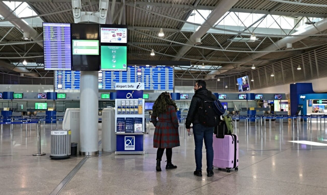 Συναγερμός στο αεροδρόμιο «Ελευθέριος Βενιζέλος» για ύποπτο δέμα με πιστόλι και σφαίρες