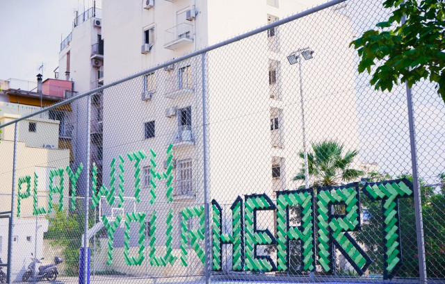 Το γήπεδο όπως θα ήθελες να είναι!