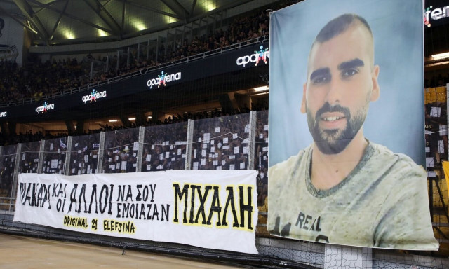 Δολοφονία Μιχάλη Κατσουρή: Επέστρεψε στη θέση του ο διοικητής της αθλητικής βίας