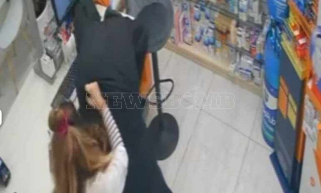 Κερατσίνι: Υπάλληλος φαρμακείου πιάστηκε στα χέρια με ληστή
