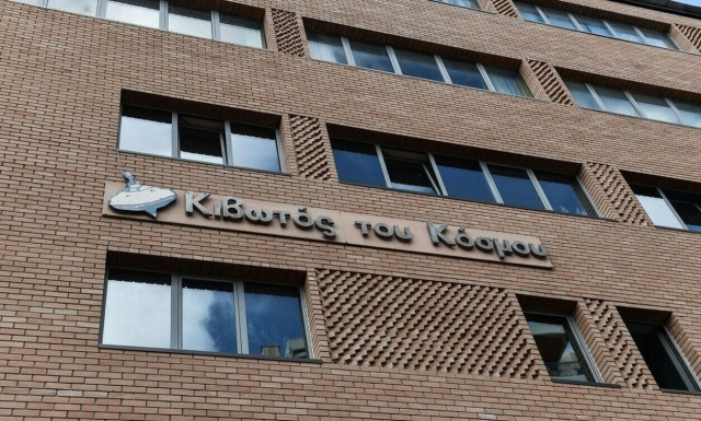 Κιβωτός του Κόσμου: Η μητέρα του 16χρονου διαψεύδει ότι ανασκεύασαν