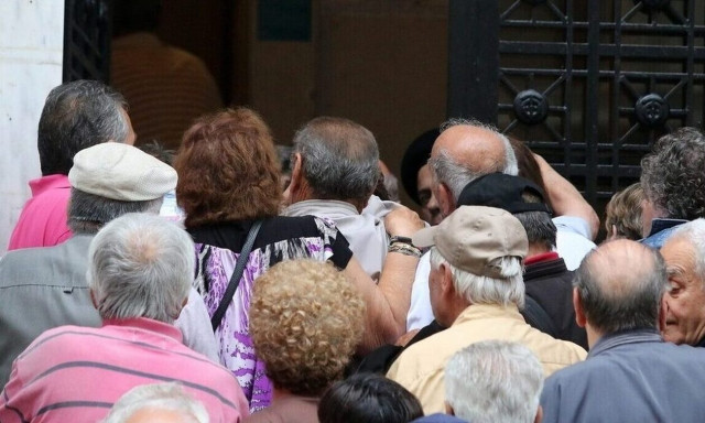 Συντάξεις με χρέη: Νέα αυστηρότερη ρύθμιση με τέσσερις προϋποθέσεις