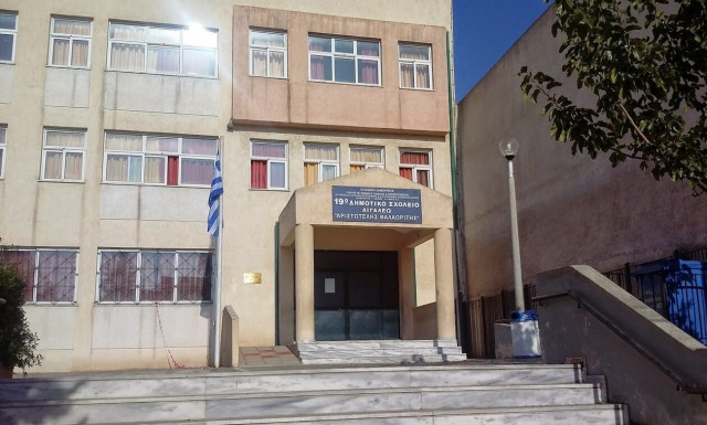 Αιγάλεω: Σοβάδες έπεσαν μέσα σε σχολική αίθουσα - Πώς σώθηκαν παιδιά και δάσκαλοι