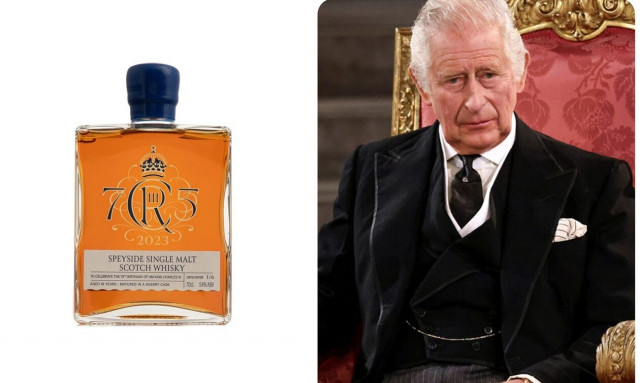 Βασιλιάς Κάρολος: Κυκλοφόρησε συλλεκτικό ουίσκι αξίας 750 λιρών για τον εορτασμό των γενεθλίων του