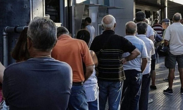 Συντάξεις Δεκεμβρίου 2023: Πότε καταβάλλονται στους συνταξιούχους - Ανακοικώθηκαν οι ημερομηνίες