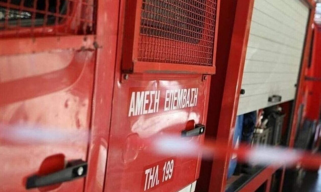 Φωτιά στη Θεσσαλονίκη