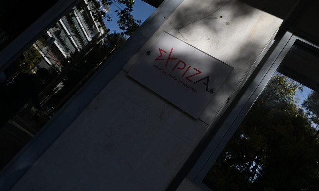 ΣΥΡΙΖΑ: Μαζικές παραιτήσεις από τη Νομαρχιακή Επιτροπή Ηρακλείου