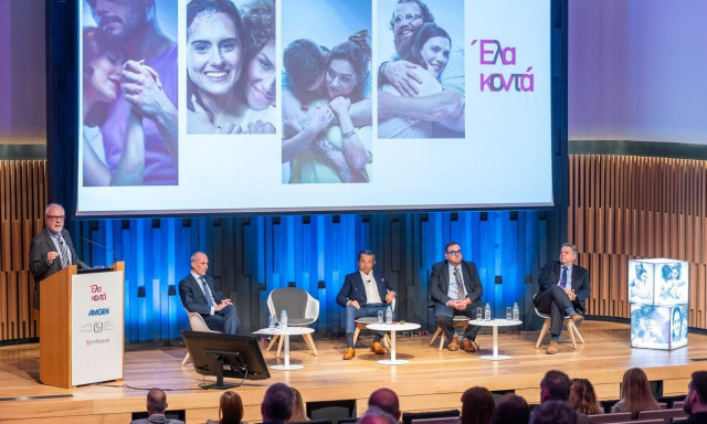 «Έλα Κοντά»: Όταν είσαι ενημερωμένος για την ψωρίαση, δεν φοβάσαι να έρθεις κοντά