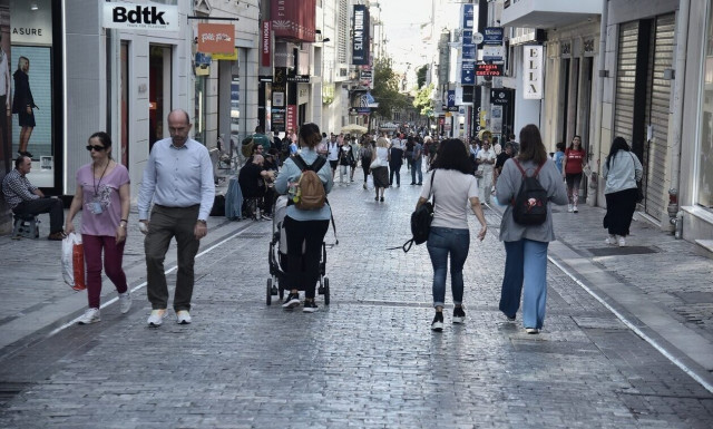 Επίδομα κοινωνικής αλληλεγγύης: Ποιοι και πως θα το λάβουν