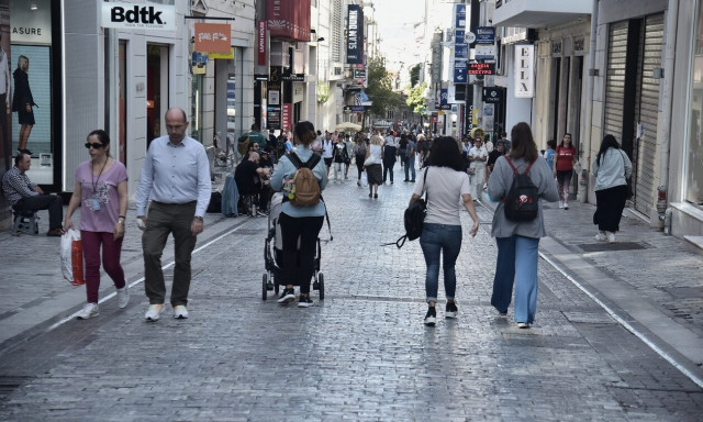 Επίδομα κοινωνικής αλληλεγγύης: Αυτοί είναι οι δικαιούχοι - Τι χρήματα θα δουν
