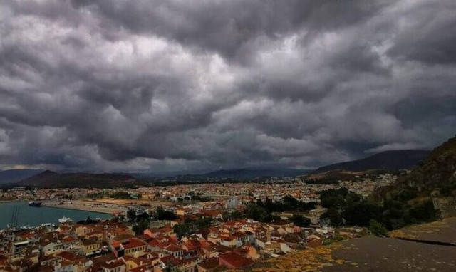 Weather forecast: Clouds, rain on Friday