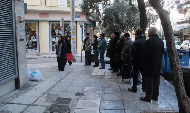 Συντάξεις: Οι νέες ημερομηνίες για τις επικουρικές - Πότε θα καταβληθούν οι κύριες - Τι αλλάζει