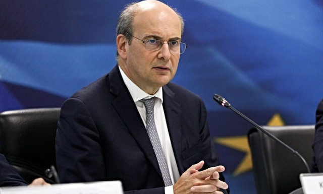 Hatzidakis: An extremely positive development for the National Bank and the country's banking system