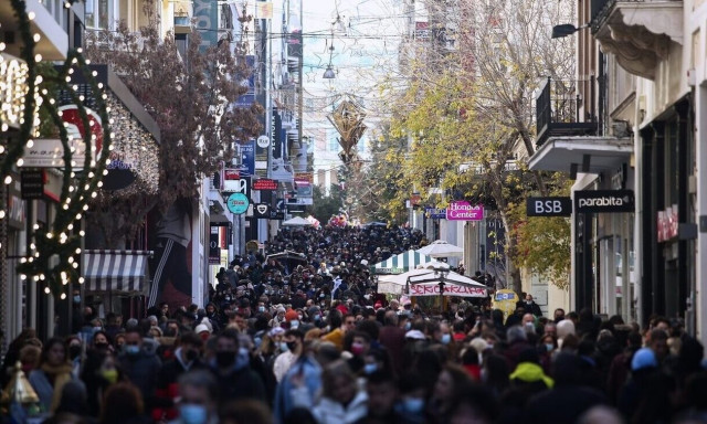 Επίδομα κοινωνικής αλληλεγγύης: Χριστουγεννιάτικο μπόνους για 2,3 εκατ. πολίτες - Δικαιούχοι, ποσά