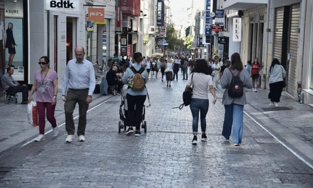 Επίδομα κοινωνικής αλληλεγγύης: Τα ποσά που θα πάρουν οι δικαιούχοι