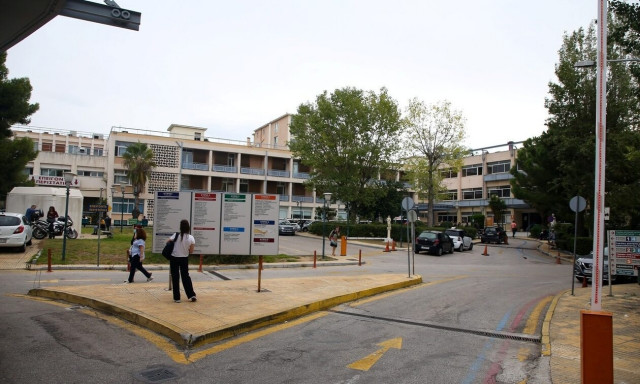 Αναδιοργάνωση του ΕΣΥ: Σχέδιο για 13 Υγειονομικές Περιφέρειες και 20 νοσοκομεία-κόμβους