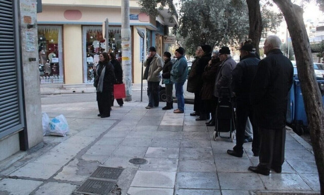 Συντάξεις Δεκεμβρίου: Πότε πληρώνονται οι δικαιούχοι