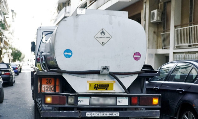 Επίδομα θέρμανσης: Οι πρώτες ημερομηνίες πληρωμών - Πώς θα λάβετε από 100 μέχρι και 1.000 ευρώ