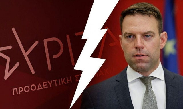 Η Νεολαία του ΣΥΡΙΖΑ αποχωρεί από το κόμμα