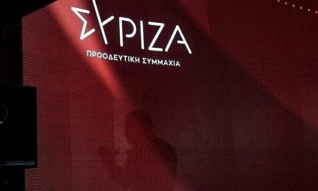 ΣΥΡΙΖΑ: Μαζικές αποχωρήσεις από τη Νεολαία Θεσσαλονίκης – «Διχαστικός ο Κασσελάκης»