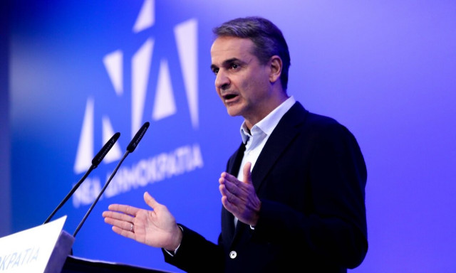 Νέα Δημοκρατία: Συνεδριάζει της Δευτέρα (20/11) η Πολιτική Επιτροπή για την εκλογή Γραμματέα