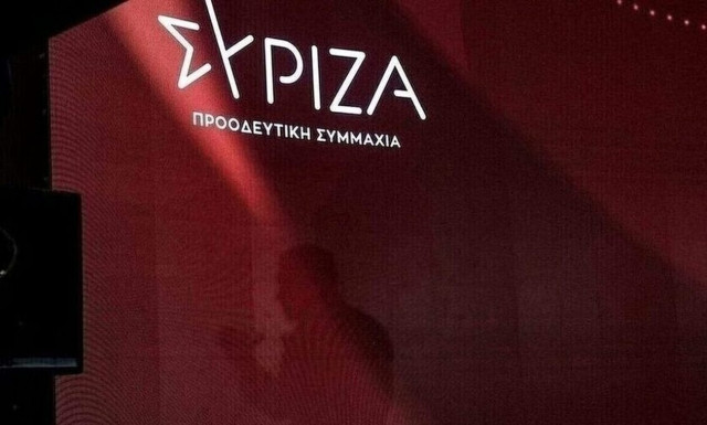 ΣΥΡΙΖΑ: Ιστορική στιγμή αποφάσεων για το μέλλον του κόμματος - Συνδιάσκεψη των «6 συν 6»