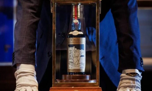 Μacallan: To πιο ακριβό μπουκάλι ουίσκι στον κόσμο - Η αστρονομική τιμή που «έπιασε»