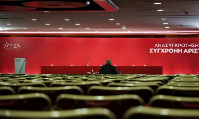 Το «δημοψήφισμα» που διέσπασε τον ΣΥΡΙΖΑ και οδηγεί σε δύο Κοινοβουλευτικές Ομάδες