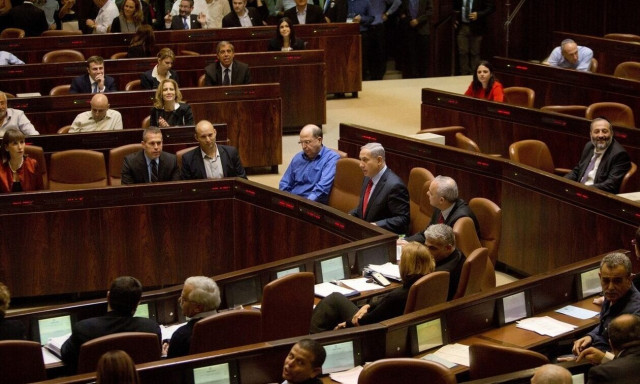 Ισραήλ: Ένταση στη βουλή - Βουλευτές επιτέθηκαν φραστικά σε συγγενείς ομήρων