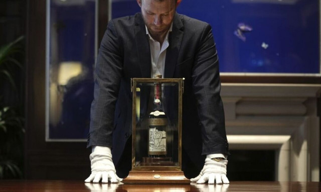 Ποσό ρεκόρ σε δημοπρασία για ουίσκι του 1929