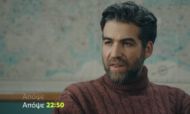 Το Ναυάγιο (20/11): Η έρευνα του Γιώργη για το Φοίνιξ φτάνει σε αδιέξοδο