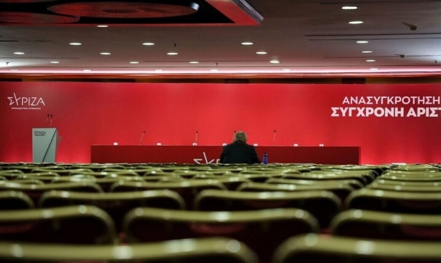 Κέρκυρα – ΣΥΡΙΖΑ: 30 μέλη ζητούν την διαγραφή τους